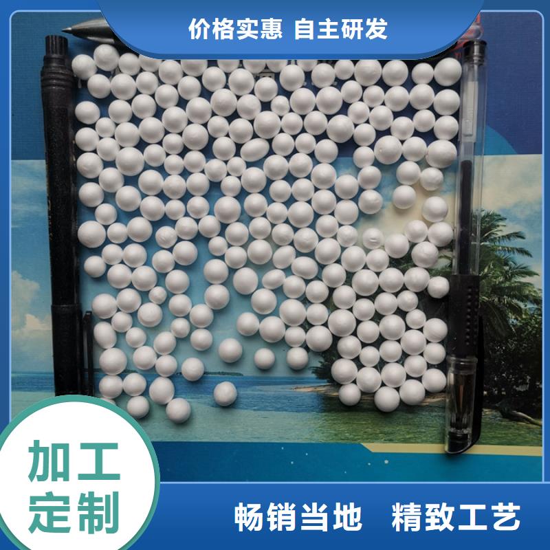 泡沫滤料改性纤维球滤料助您降低采购成本