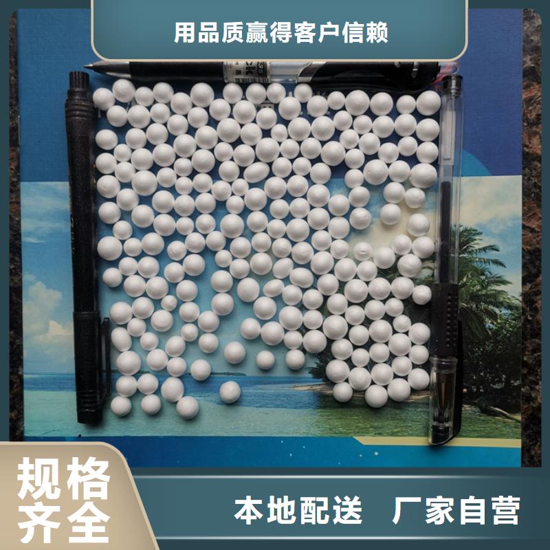 重质滤料价格