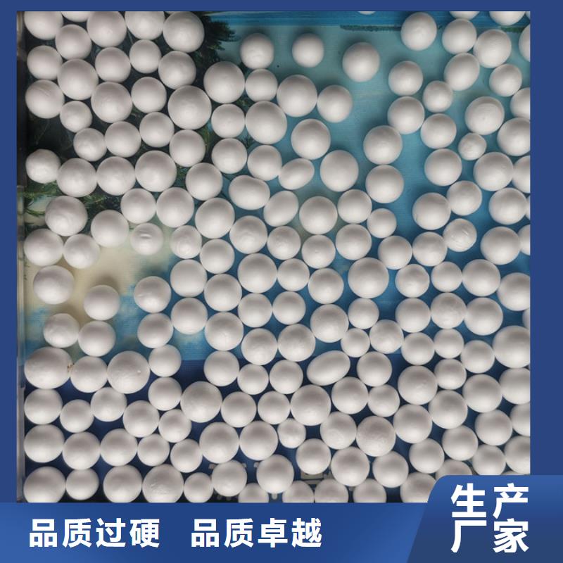 泡沫滤料源头厂家