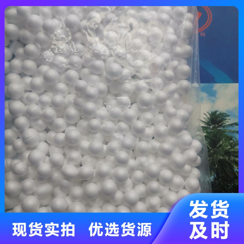 【泡沫滤料】,组合填料多种规格可选