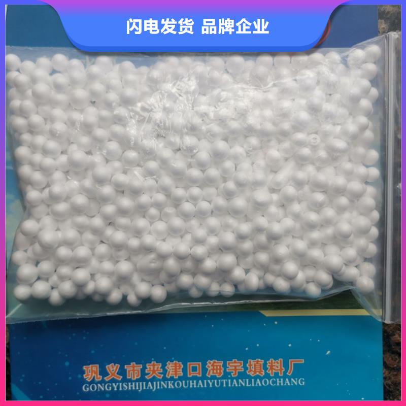 【泡沫滤料】,组合填料多种规格可选