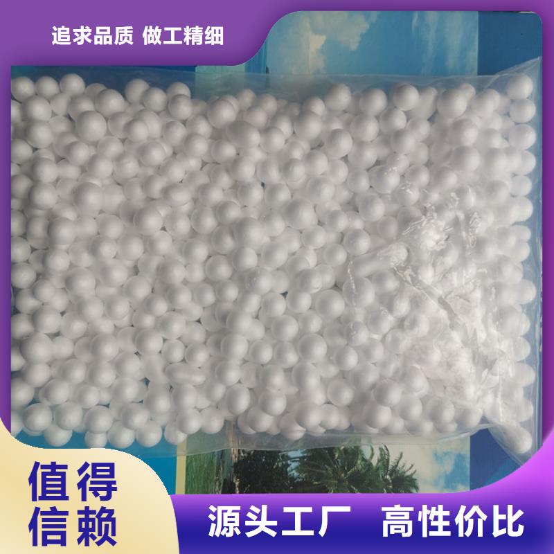 泡沫滤料现货齐全