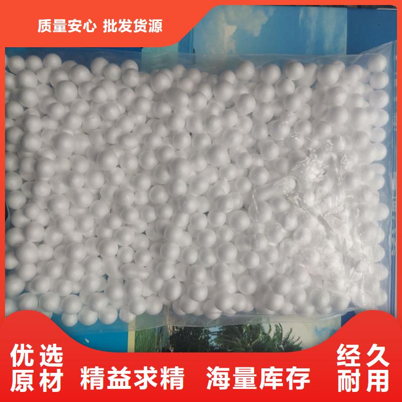 【泡沫滤料】,组合填料多种规格可选