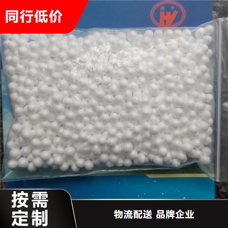EPS泡沫滤珠现货充足