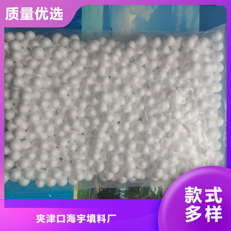 泡沫滤料火山岩滤料每个细节都严格把关