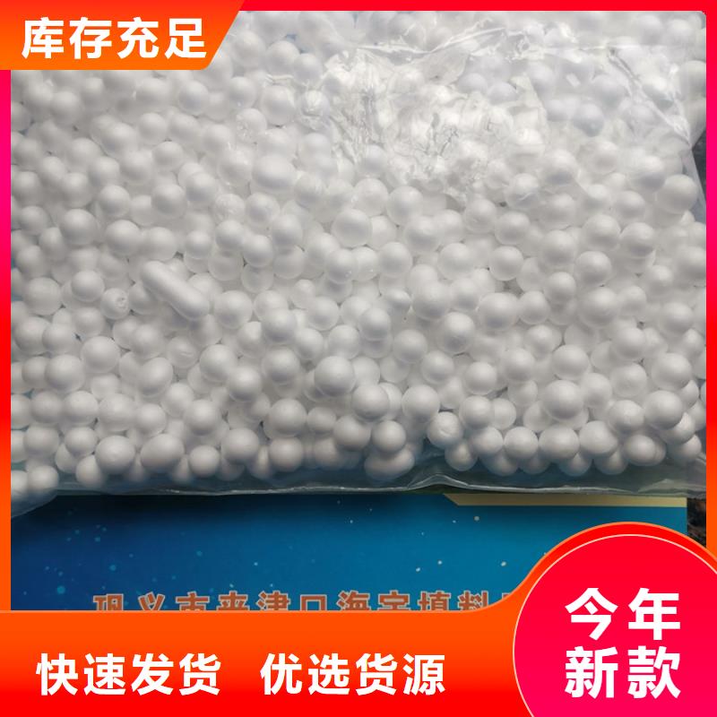 轻质滤料售后完善