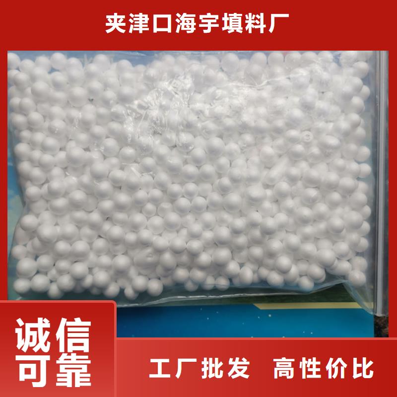 重质滤料安装