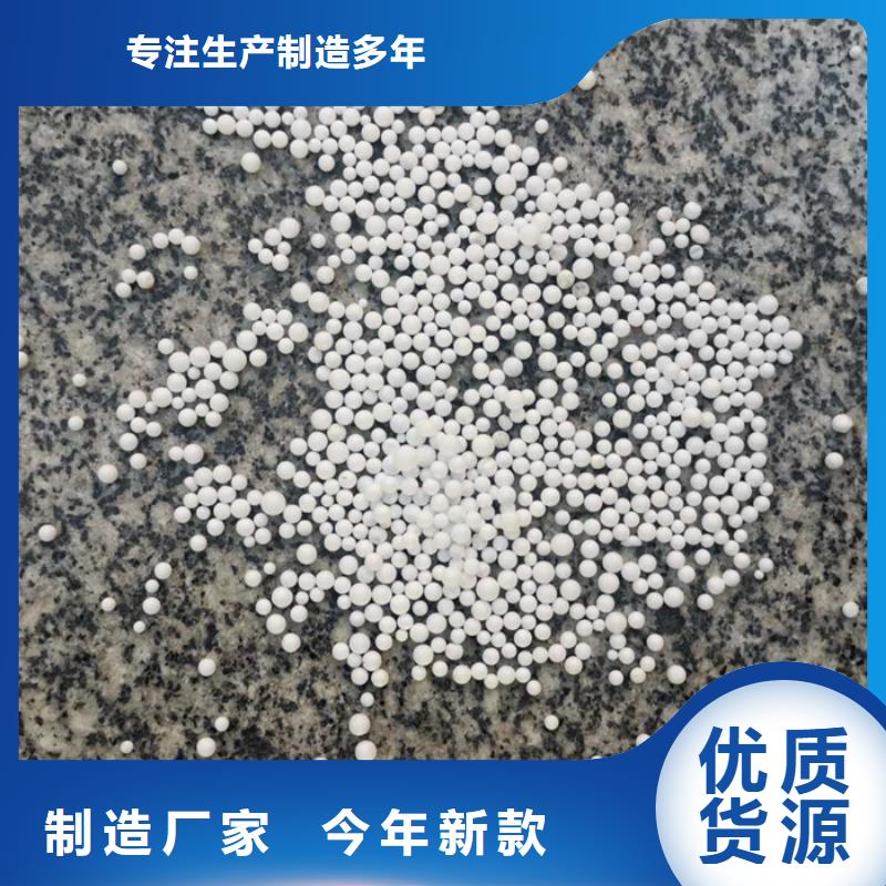 轻质滤料报价