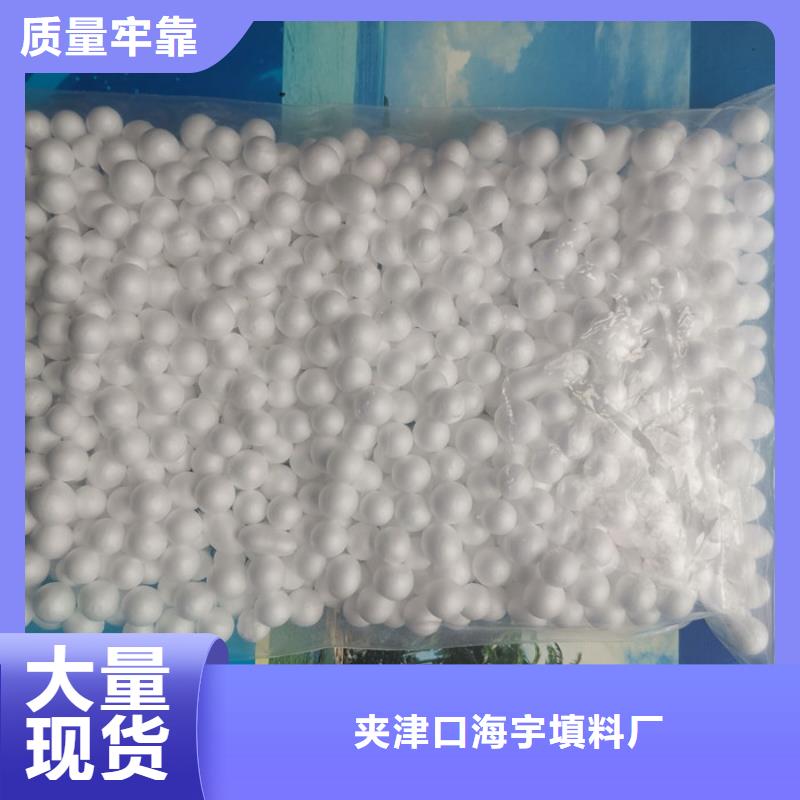 襄樊市重质滤料安装