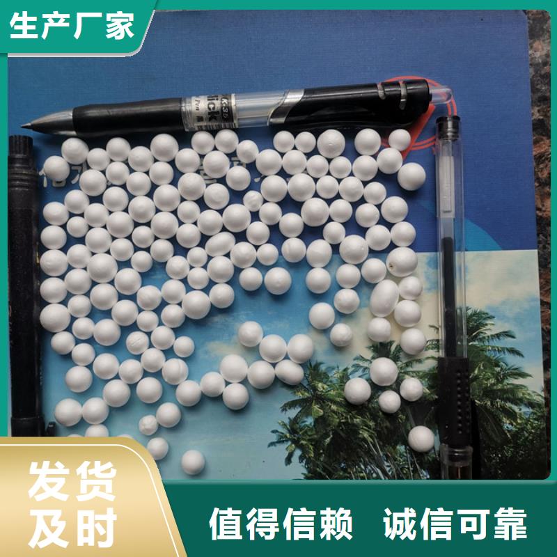 重质滤料价格