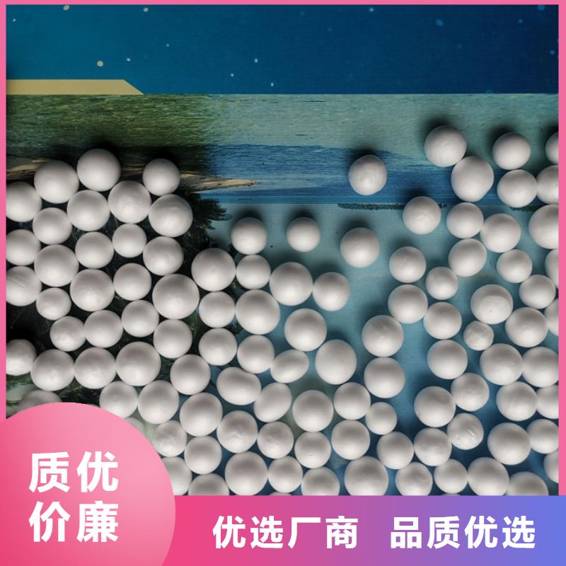 EPS泡沫滤珠滤料价格优惠