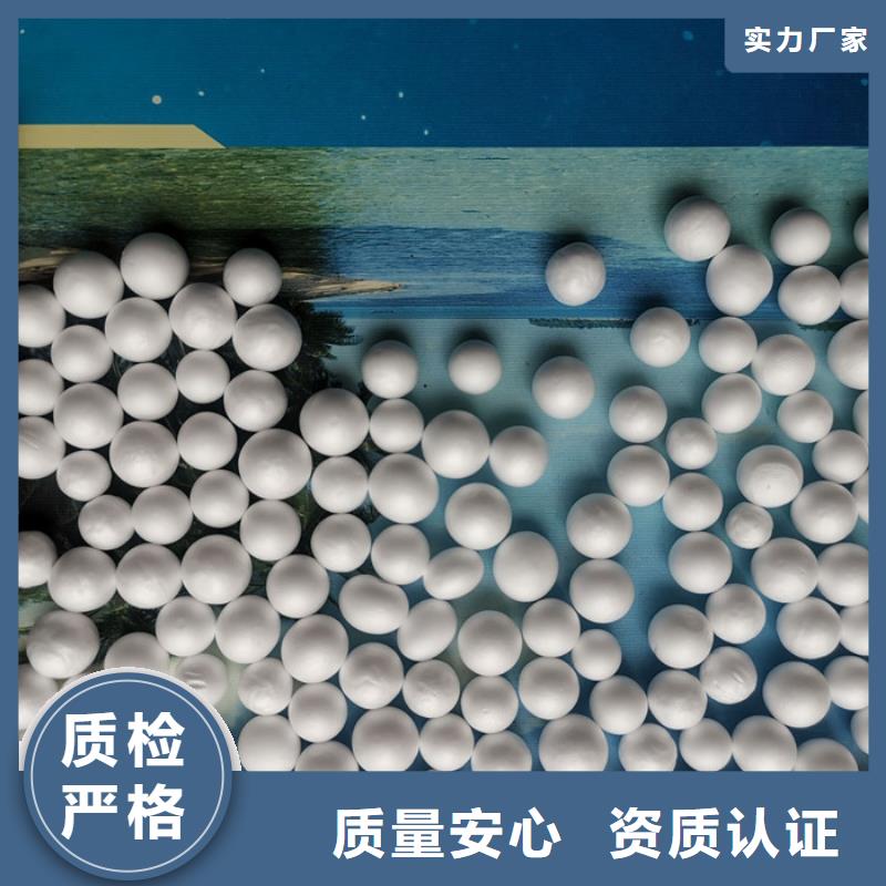 泡沫滤料_多面空心球厂家经验丰富