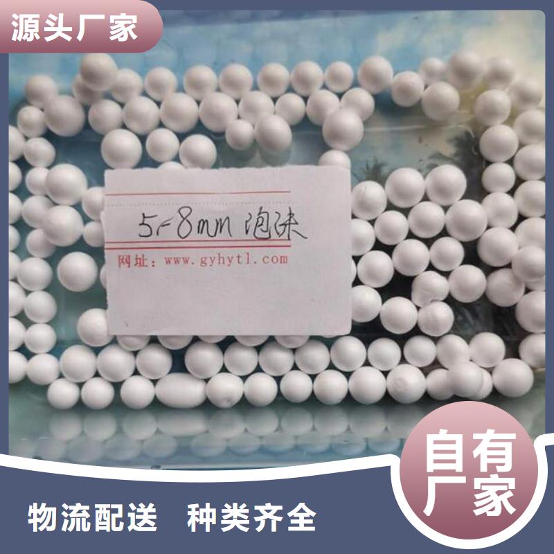 泡沫滤料-彗星式纤维滤料品质可靠