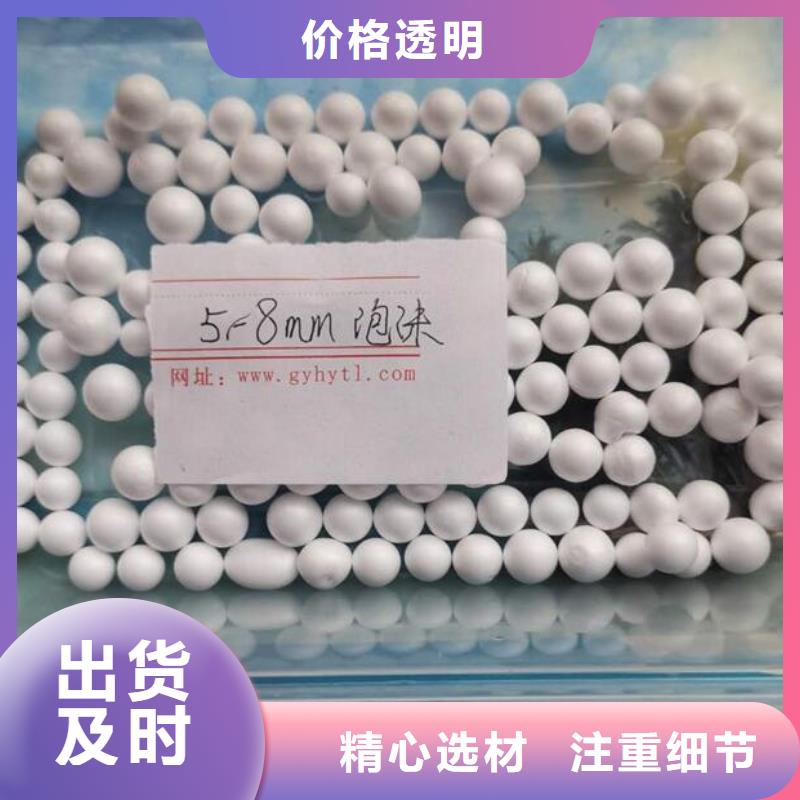 重质滤料工厂直销