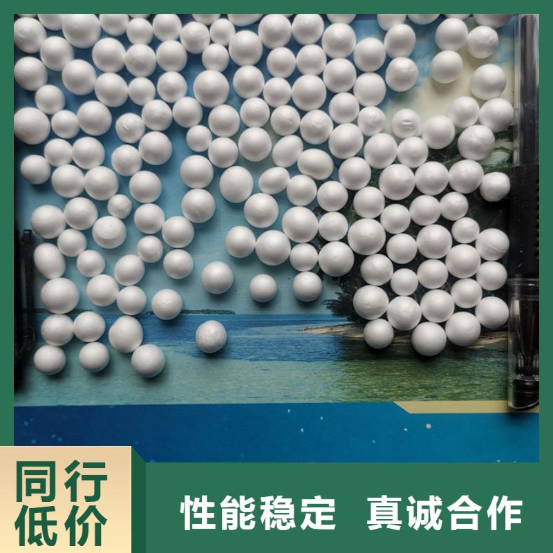 EPS泡沫滤珠价格优惠