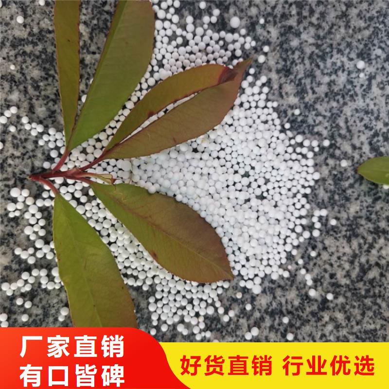 轻质滤料现货齐全