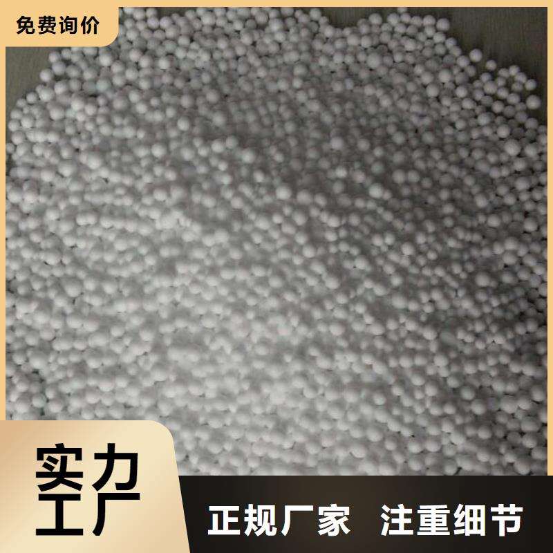 重质滤料源头厂家