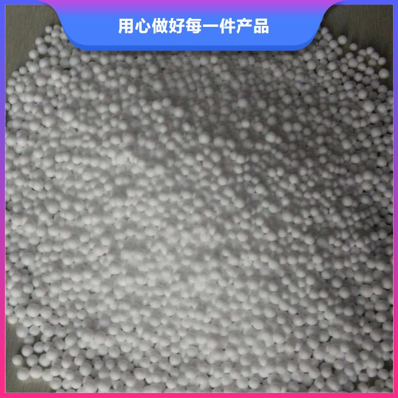轻质滤料售后完善