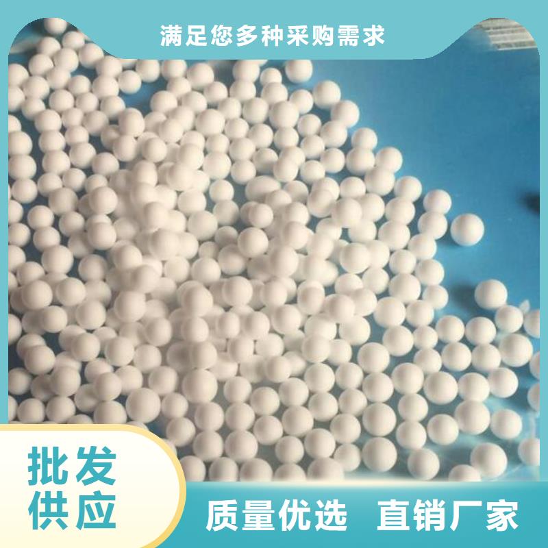 轻质滤料生产基地