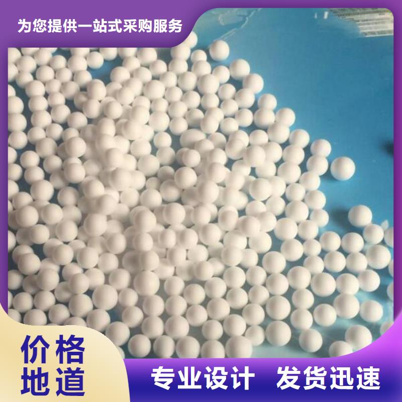 EPS泡沫滤珠工厂直销