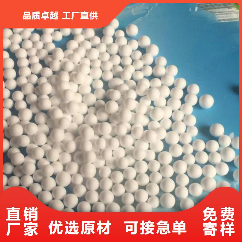 EPS泡沫滤珠滤料本地厂家