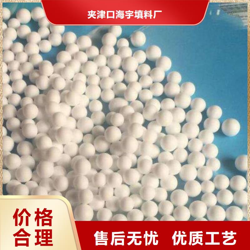 EPS泡沫滤珠价格优惠