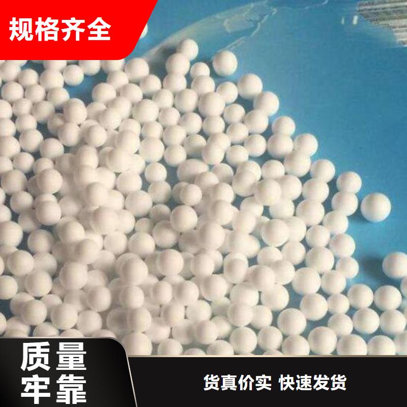 重质滤料源头厂家