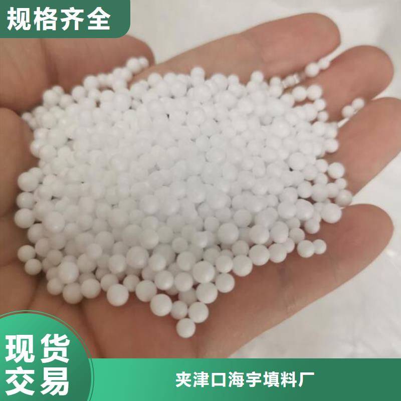 泡沫滤料海绵铁滤料选择我们选择放心
