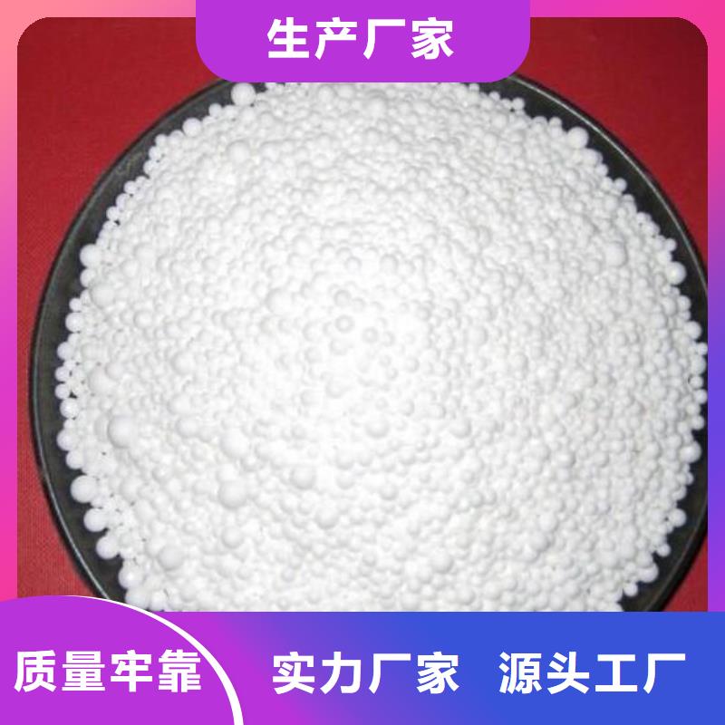 泡沫滤料改性纤维球滤料厂家销售
