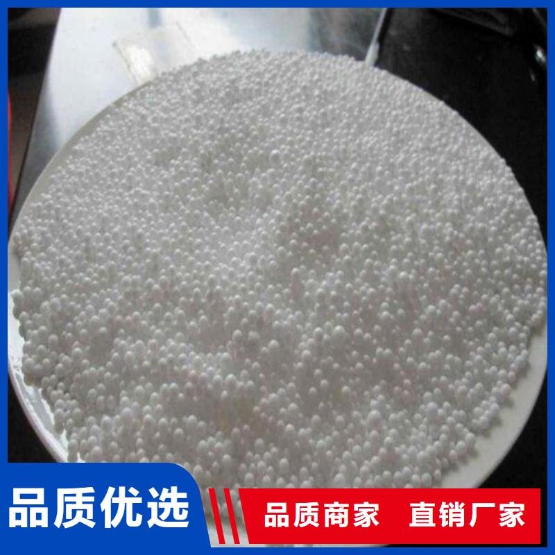 泡沫滤料质量优