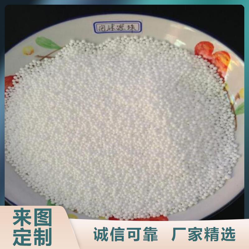 EPS泡沫滤珠滤料发货及时