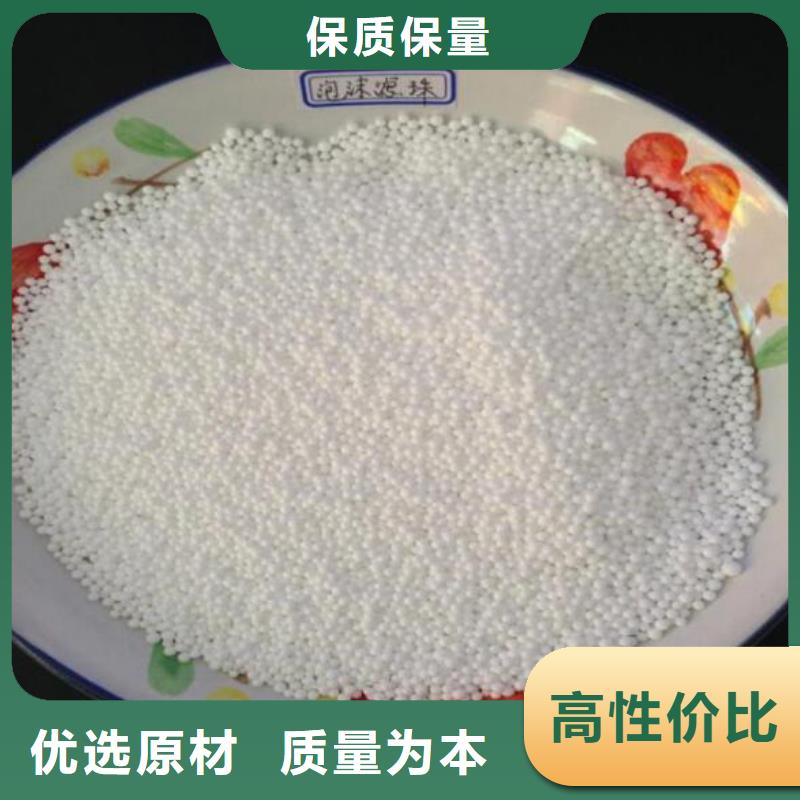泡沫滤料现货齐全