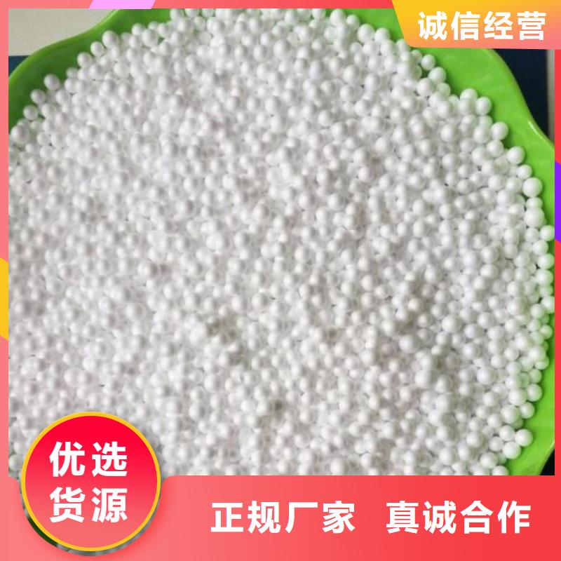 轻质滤料工厂直销