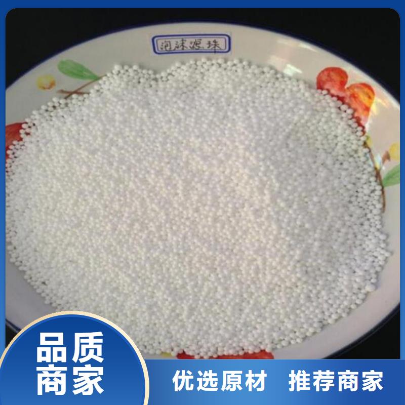 轻质滤料源头厂家