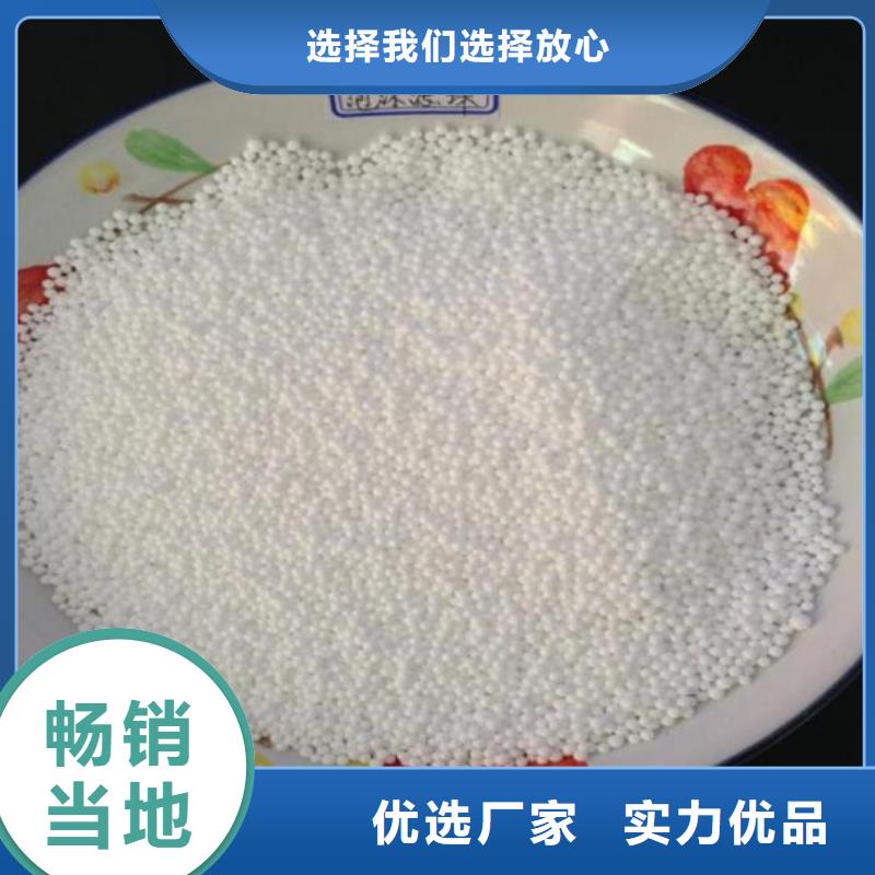泡沫滤料排水帽精工制作