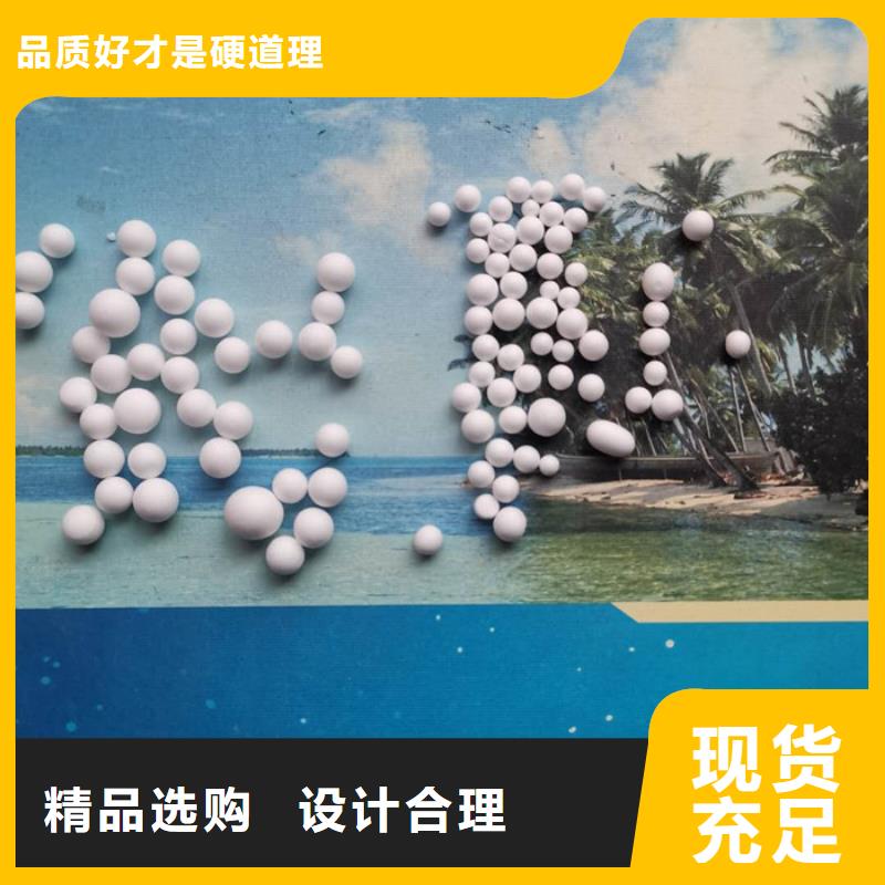 泡沫滤料质量优