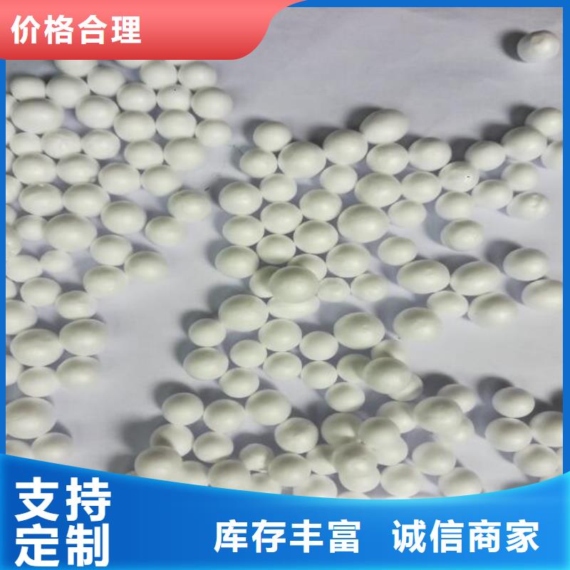 轻质滤料生产基地
