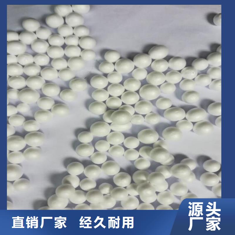 轻质滤料发货及时