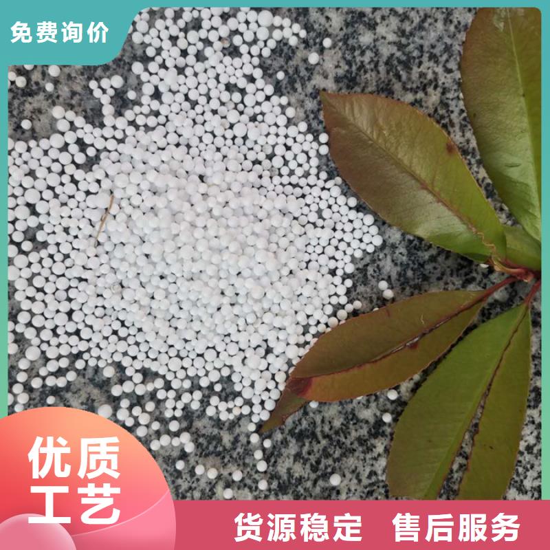 轻质滤料售后完善