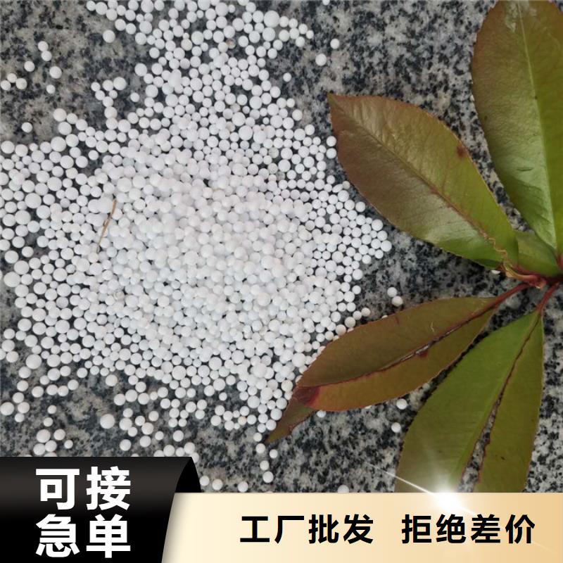 泡沫滤料-海绵铁滤料放心得选择