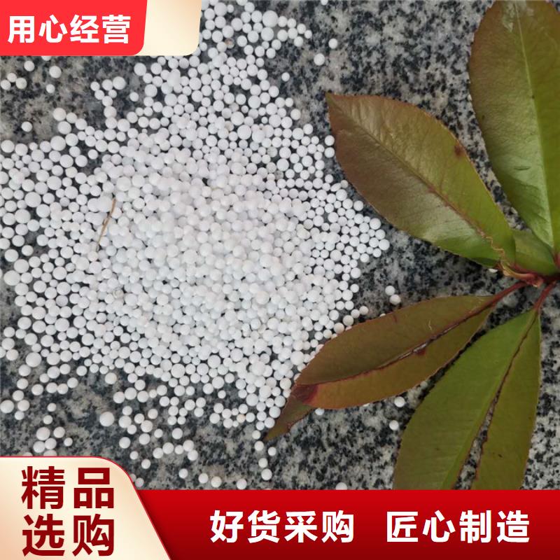 EPS泡沫滤珠滤料发货及时