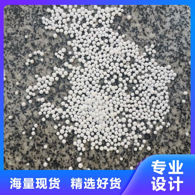 泡沫滤料-海绵铁滤料放心得选择