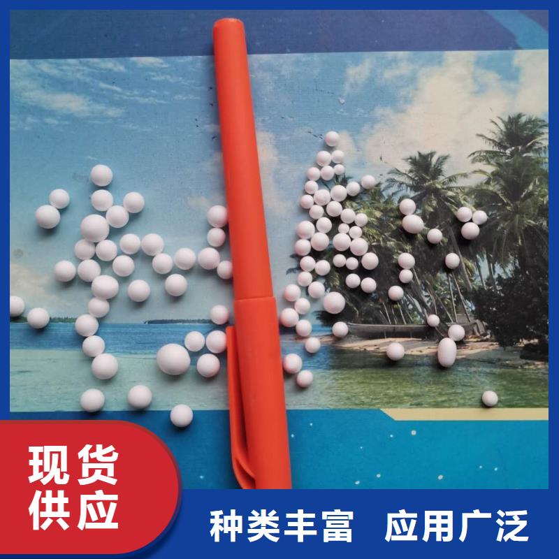 泡沫滤料设计