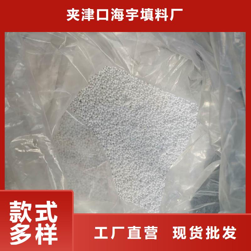 泡沫滤料源头厂家