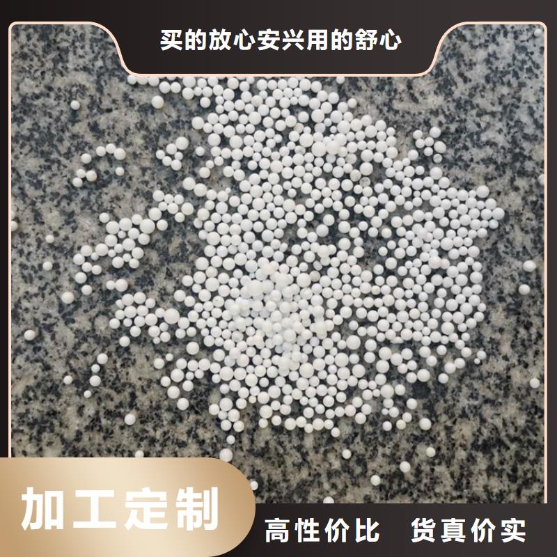 重质滤料售后完善