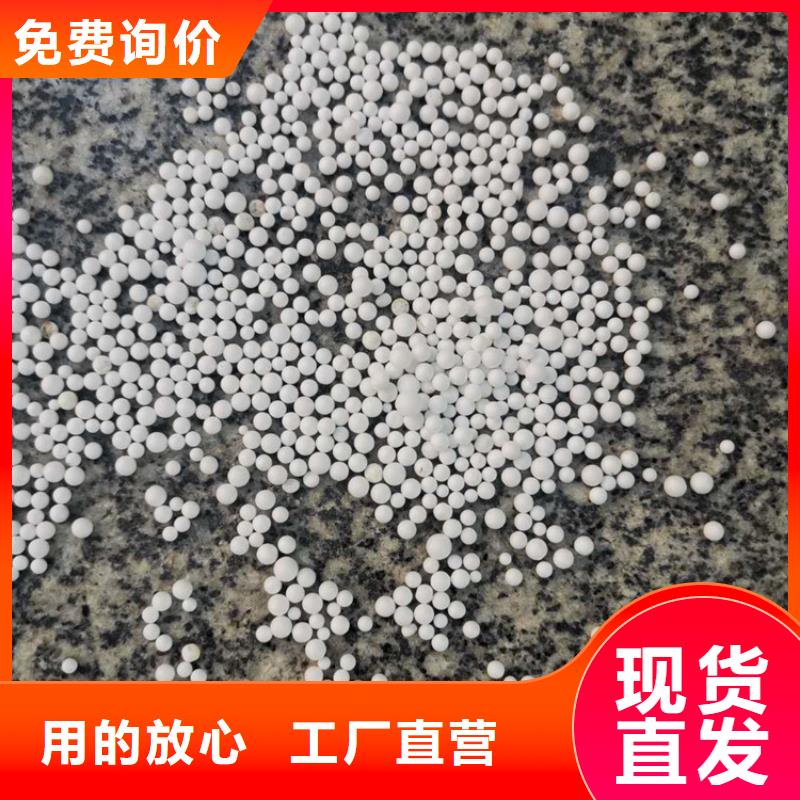 泡沫滤料排水帽精工制作
