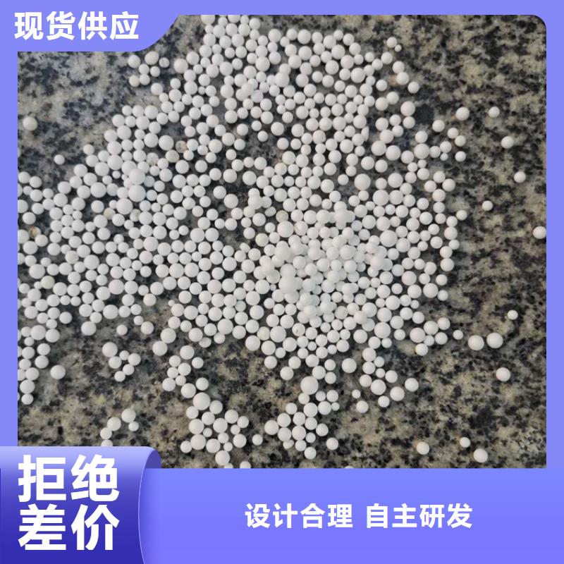轻质滤料售后完善