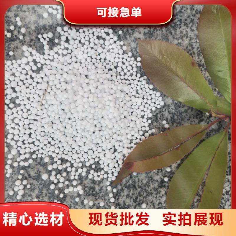 轻质滤料工厂直销