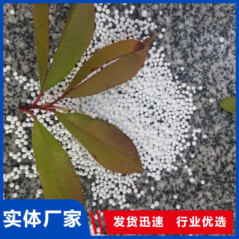 泡沫滤料质量优