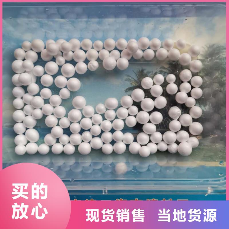 轻质滤料承接